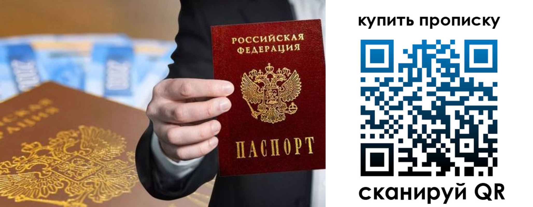 форма 3 в Раменском